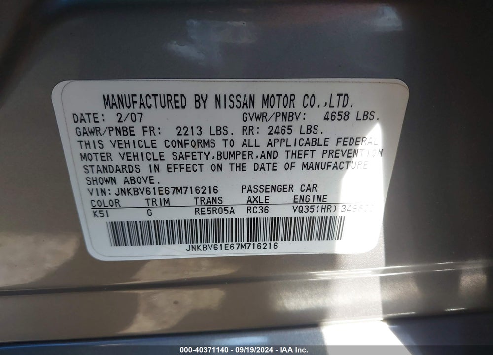 2007 INFINITI G35 JOURNEY VIN: JNKBV61E67M716216