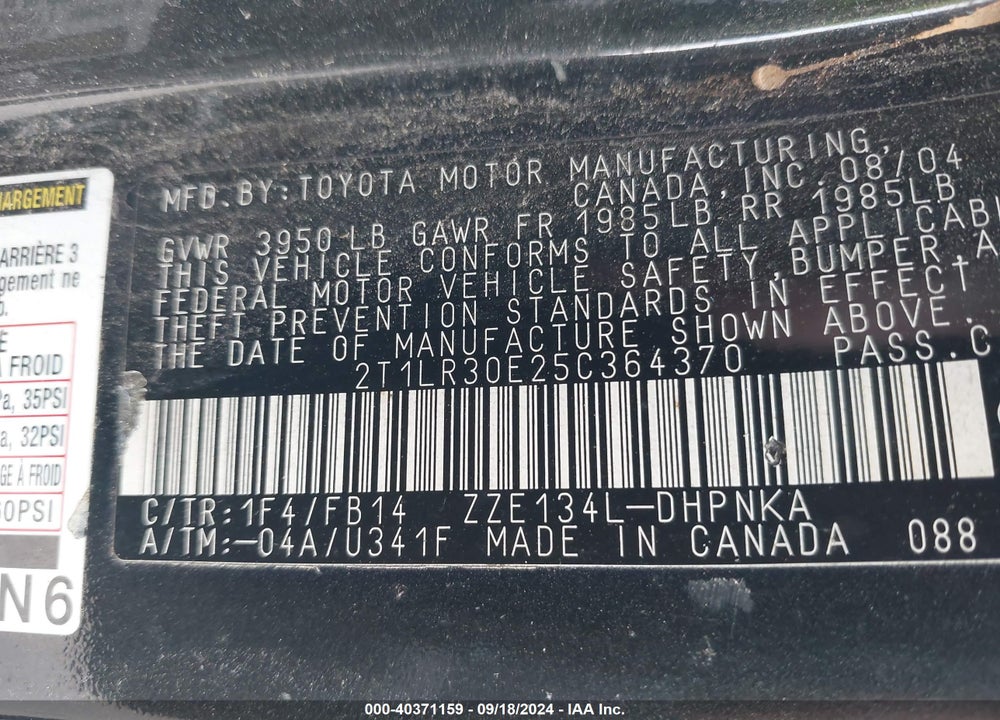 2005 TOYOTA MATRIX/XR VIN: 2T1LR30E25C364370