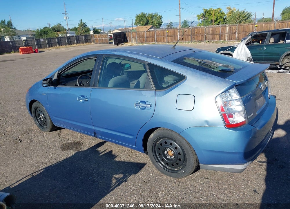 2007 TOYOTA PRIUS TOURING VIN: JTDKB20U177646814