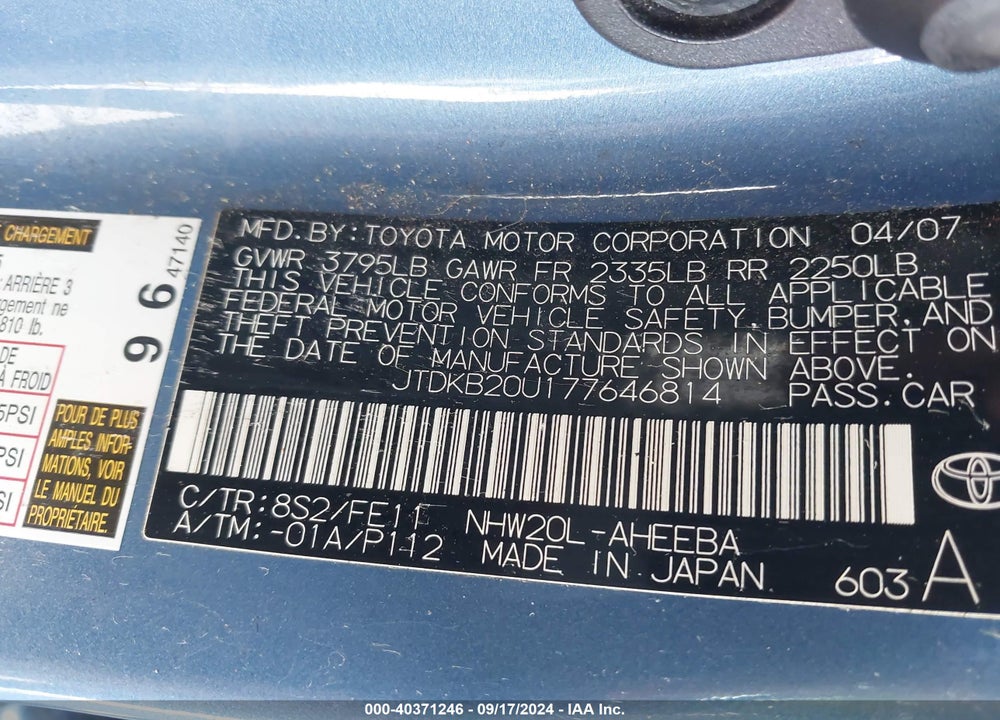 2007 TOYOTA PRIUS TOURING VIN: JTDKB20U177646814