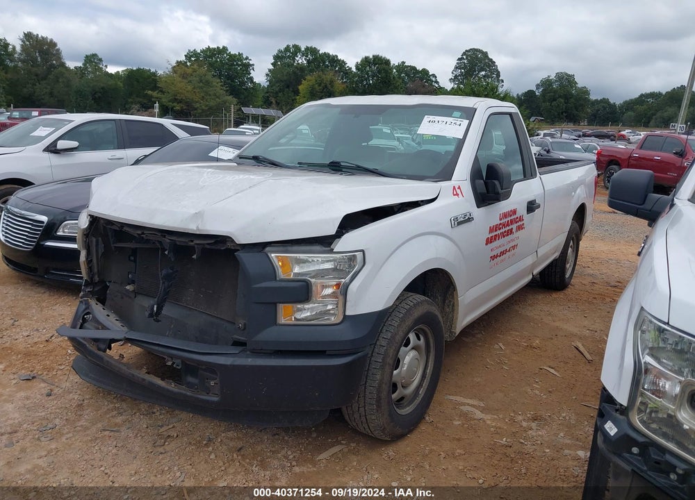 2016 FORD F-150 XL VIN: 1FTMF1C80GKD85324