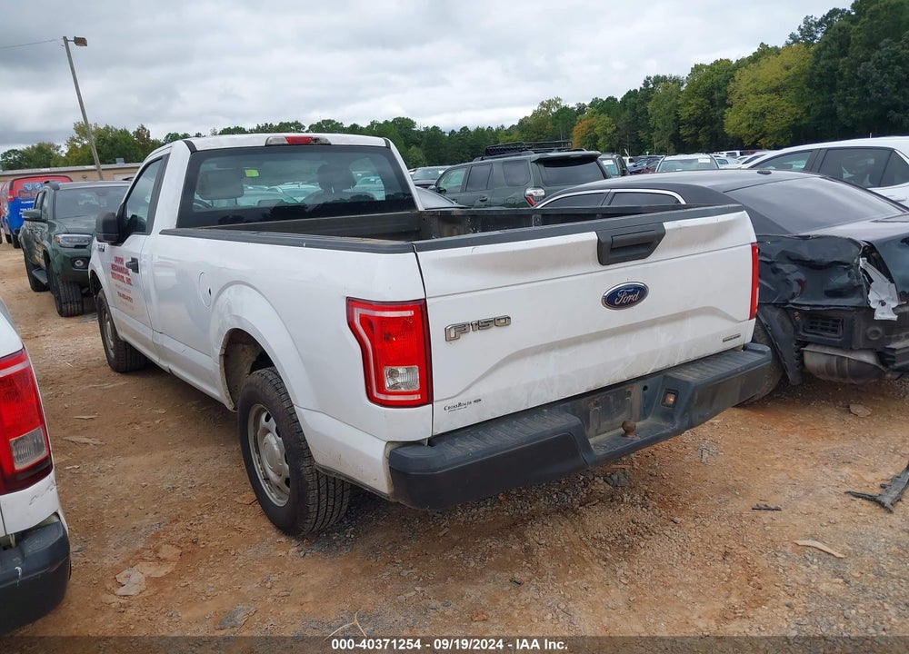 2016 FORD F-150 XL VIN: 1FTMF1C80GKD85324