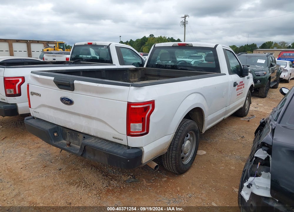 2016 FORD F-150 XL VIN: 1FTMF1C80GKD85324