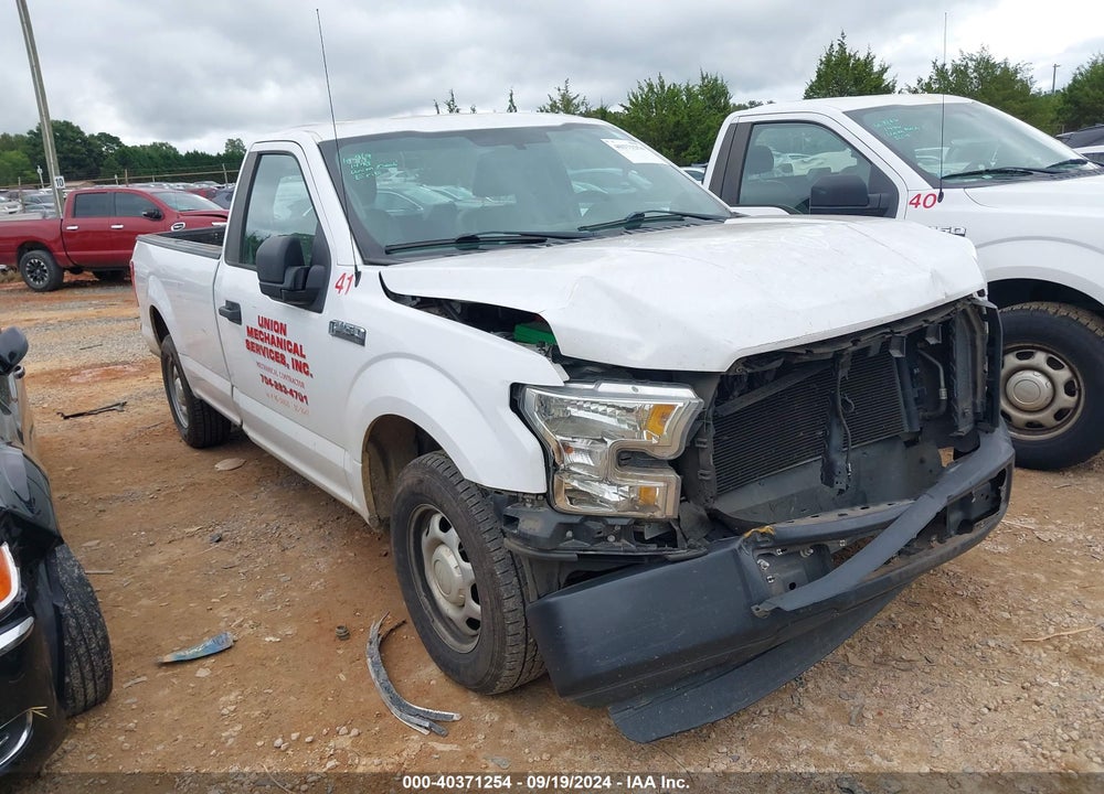 2016 FORD F-150 XL VIN: 1FTMF1C80GKD85324