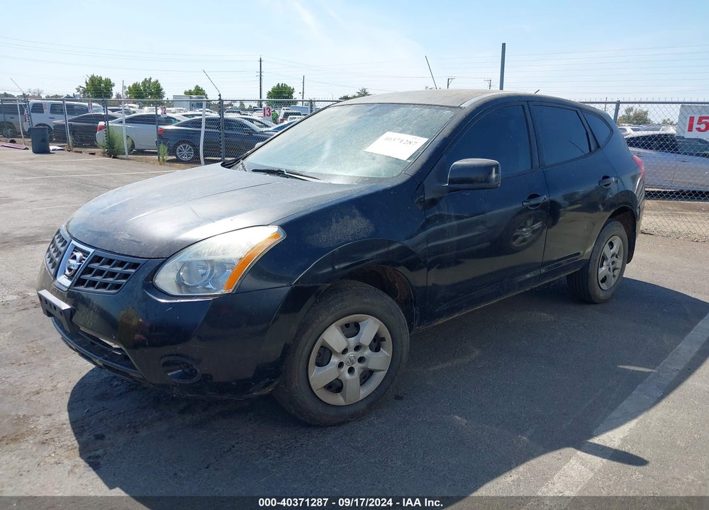 2008 NISSAN ROGUE S VIN: JN8AS58V48W105911
