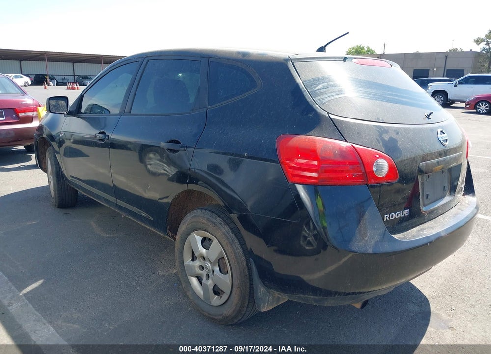 2008 NISSAN ROGUE S VIN: JN8AS58V48W105911