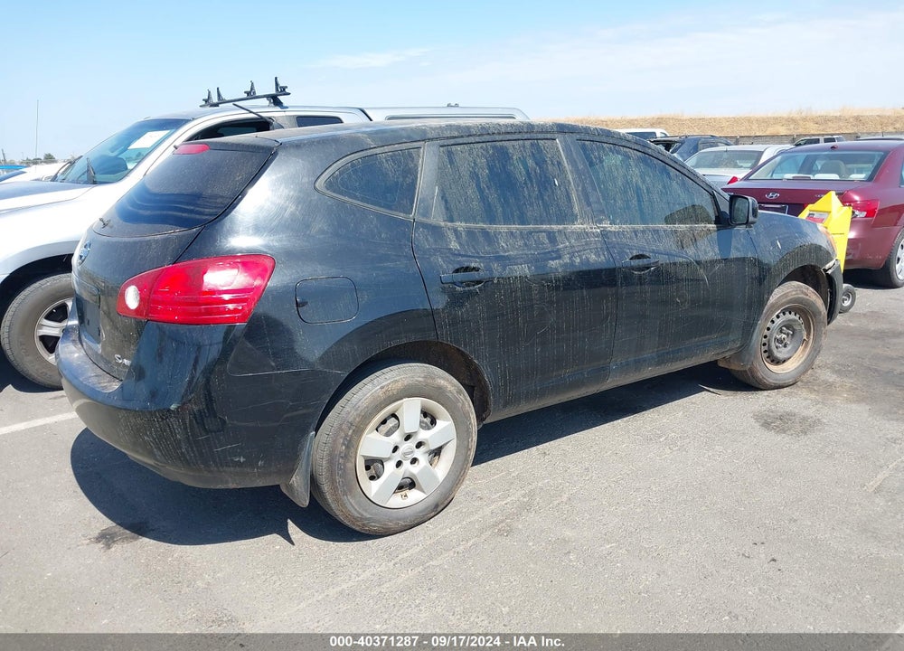 2008 NISSAN ROGUE S VIN: JN8AS58V48W105911