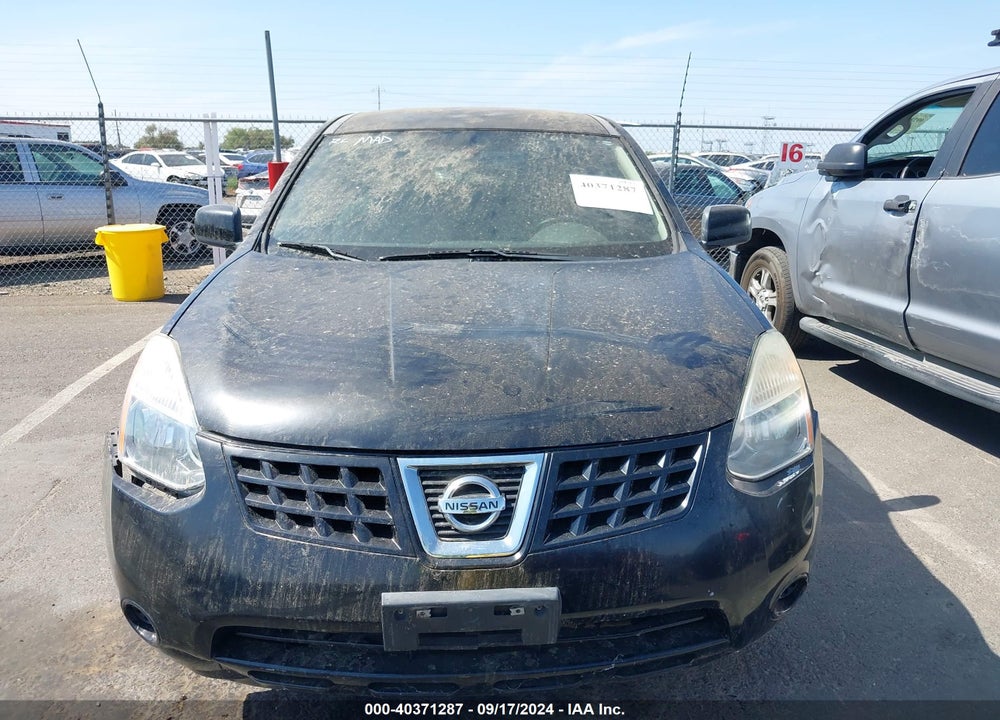 2008 NISSAN ROGUE S VIN: JN8AS58V48W105911