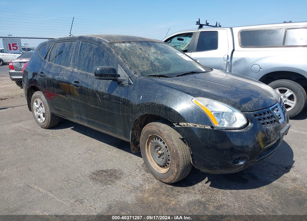 2008 NISSAN ROGUE S VIN: JN8AS58V48W105911