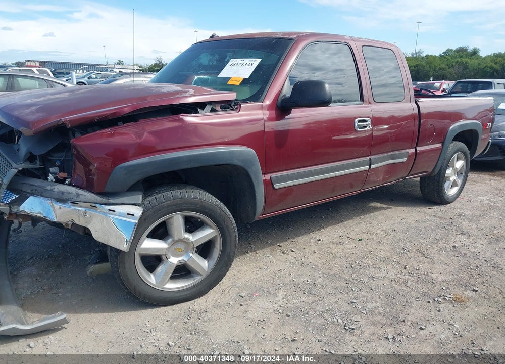 2003 CHEVROLET SILVERADO 1500 LS VIN: 1GCEK19T63E302726