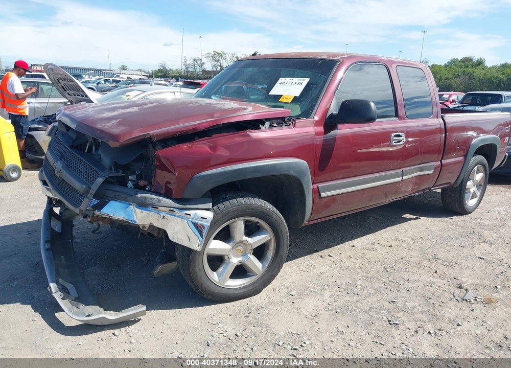 2003 CHEVROLET SILVERADO 1500 LS VIN: 1GCEK19T63E302726