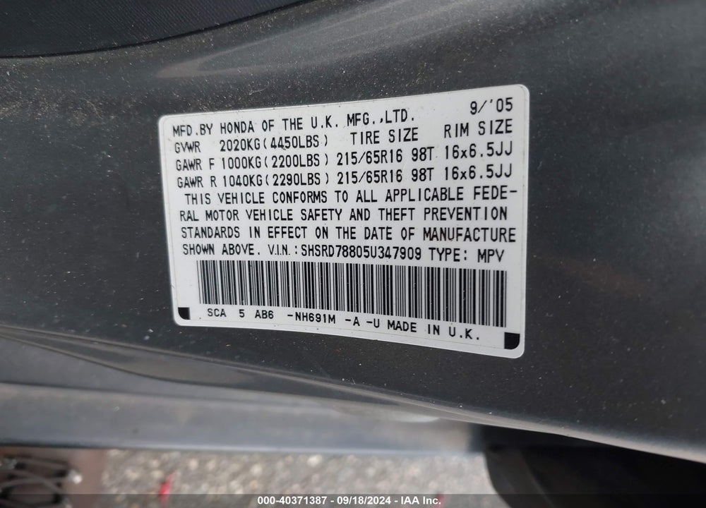 2005 HONDA CR-V EX VIN: SHSRD78805U347909