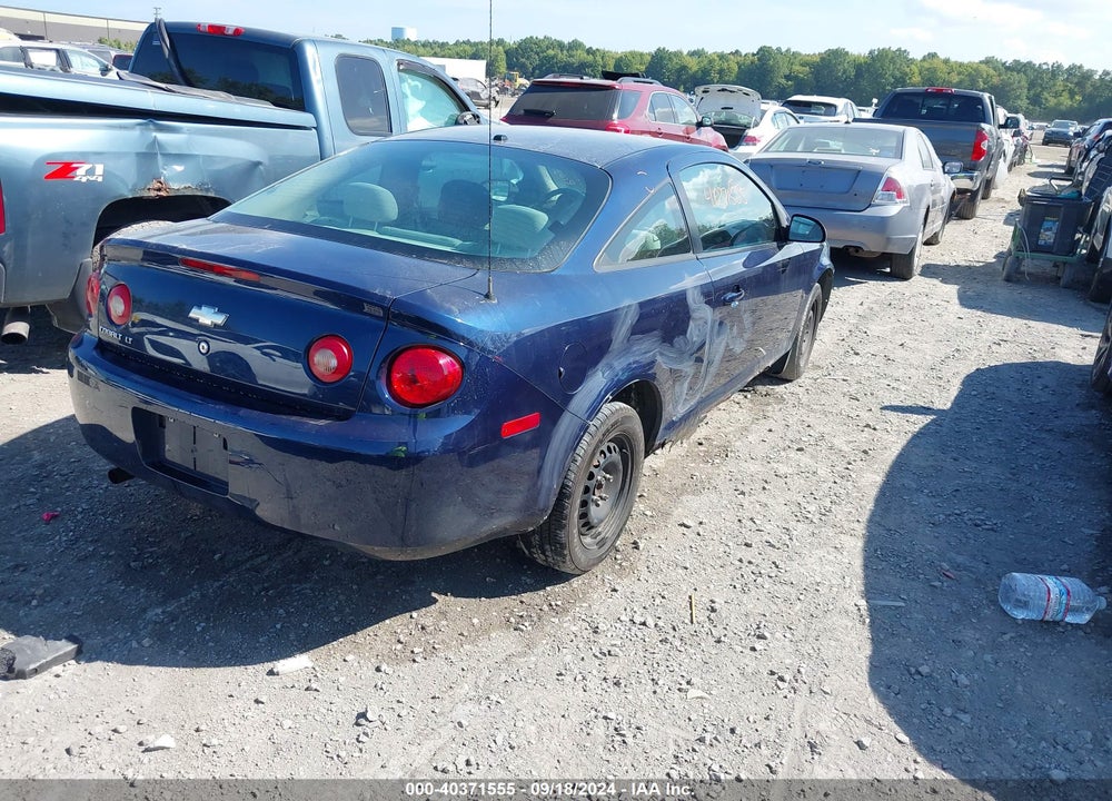 2008 CHEVROLET COBALT LT VIN: 1G1AL18F687132251