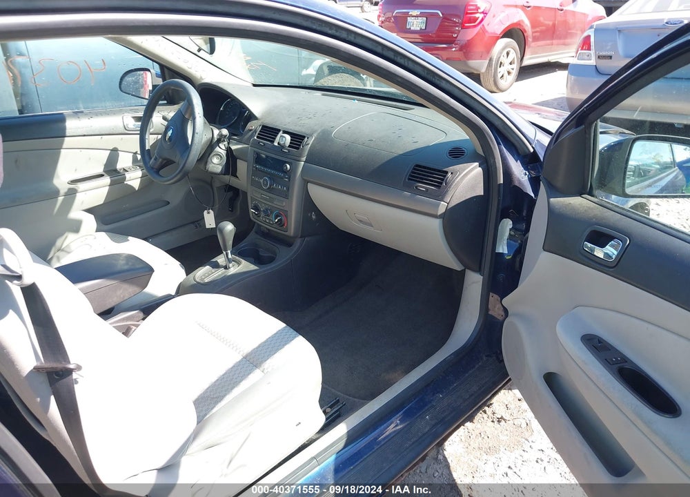 2008 CHEVROLET COBALT LT VIN: 1G1AL18F687132251