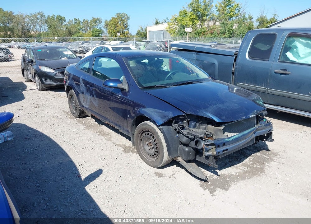 2008 CHEVROLET COBALT LT VIN: 1G1AL18F687132251