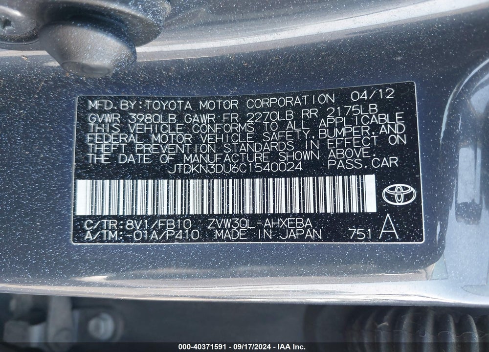 2012 TOYOTA PRIUS TWO VIN: JTDKN3DU6C1540024