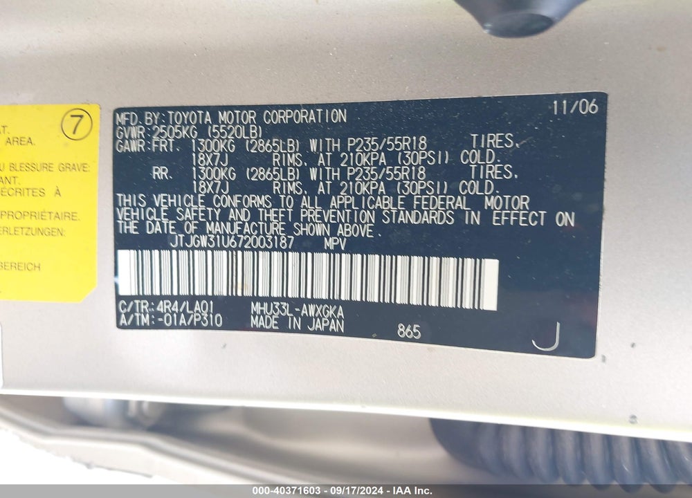 2007 LEXUS RX 400H VIN: JTJGW31U672003187