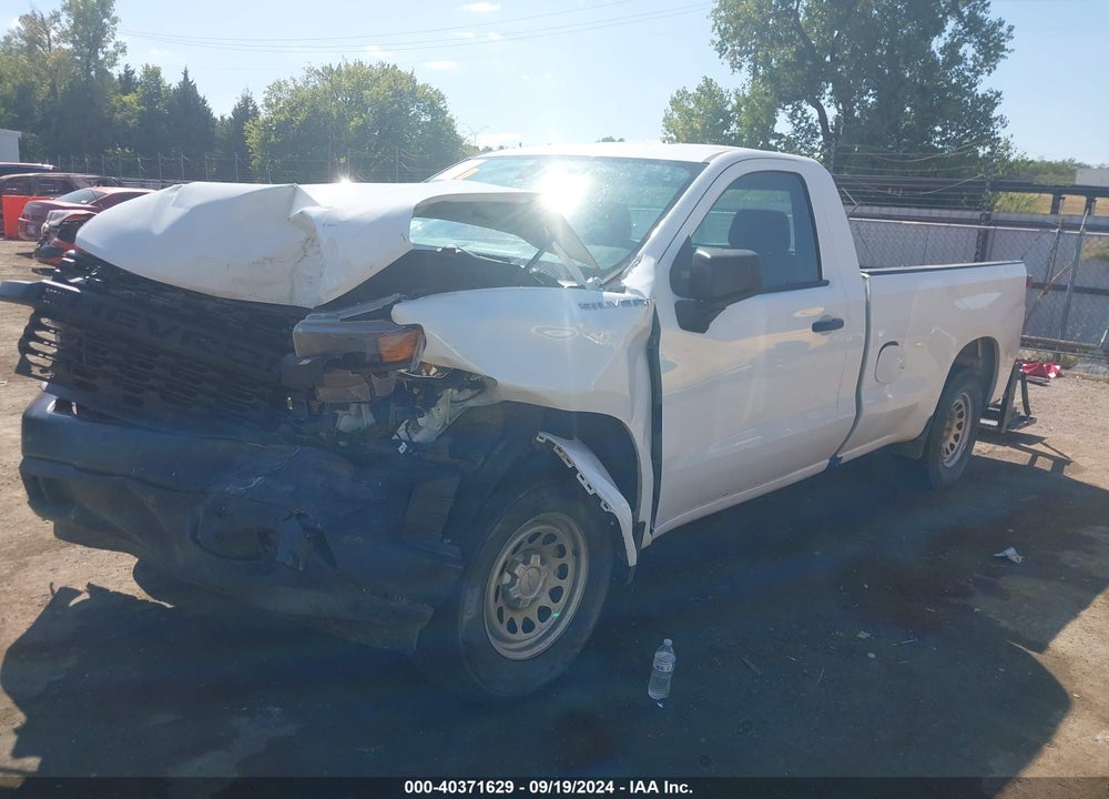 2021 CHEVROLET SILVERADO 1500 2WD REGULAR CAB LONG BED WT VIN: 3GCNWAEF9MG341499