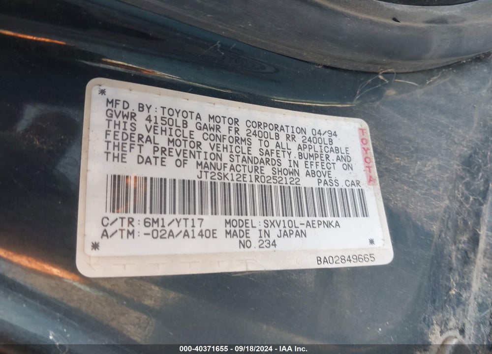 1994 TOYOTA CAMRY LE VIN: JT2SK12E1R0252122