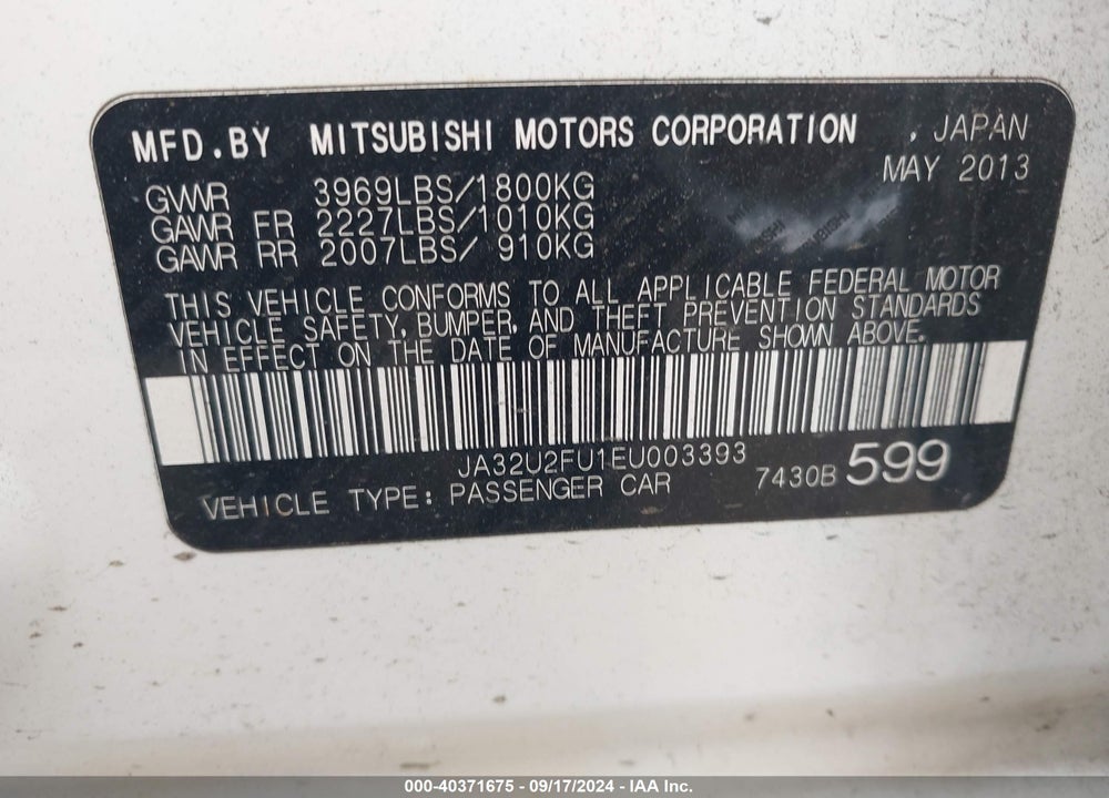 2014 MITSUBISHI LANCER ES VIN: JA32U2FU1EU003393
