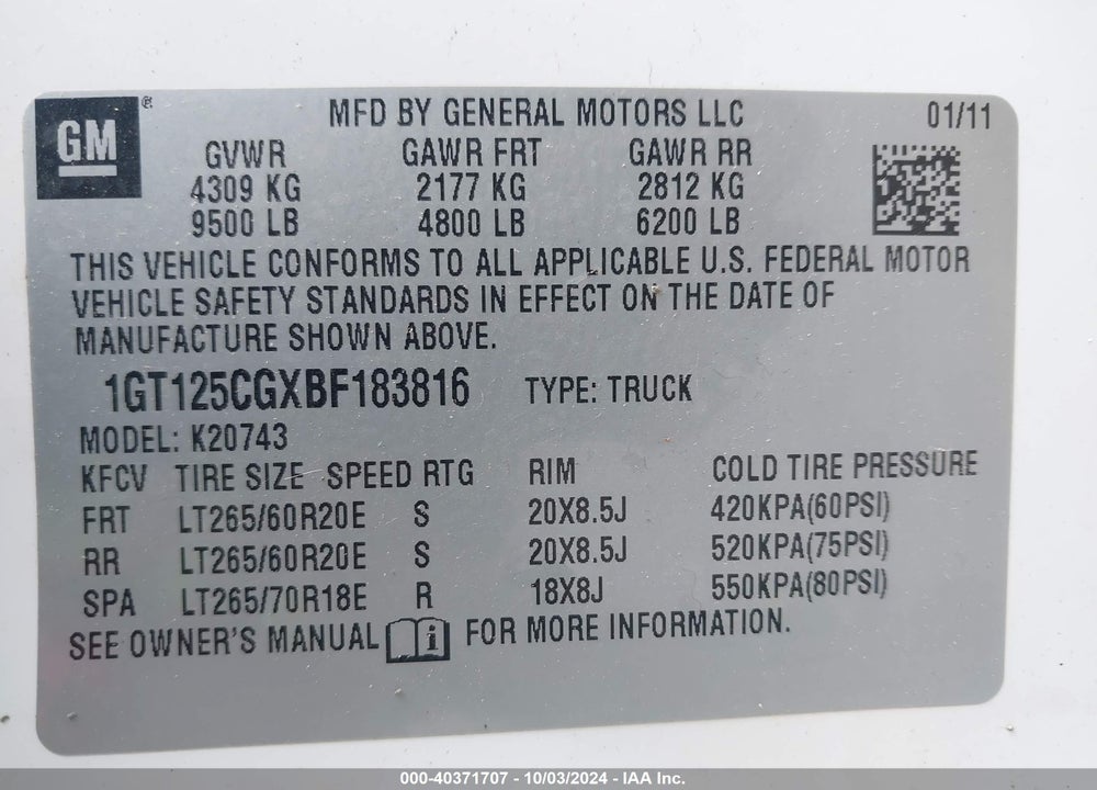 2011 GMC SIERRA 2500HD DENALI VIN: 1GT125CGXBF183816
