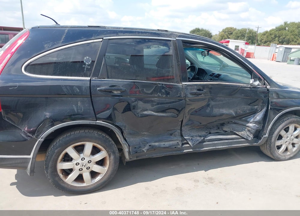2007 HONDA CR-V EX-L VIN: JHLRE38747C067210