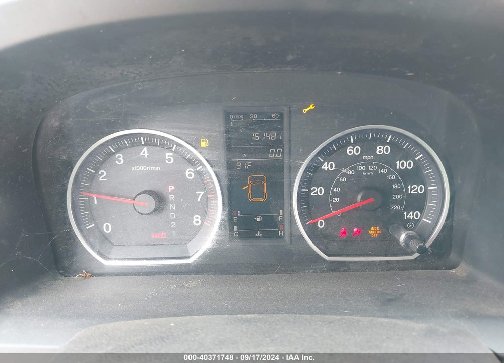 2007 HONDA CR-V EX-L VIN: JHLRE38747C067210