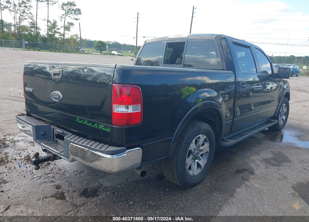 2005 FORD F-150 LARIAT/XLT VIN: 1FTPW12595FB52990