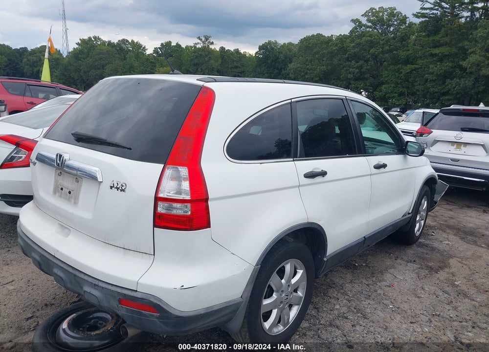 2007 HONDA CR-V EX VIN: JHLRE38527C065941