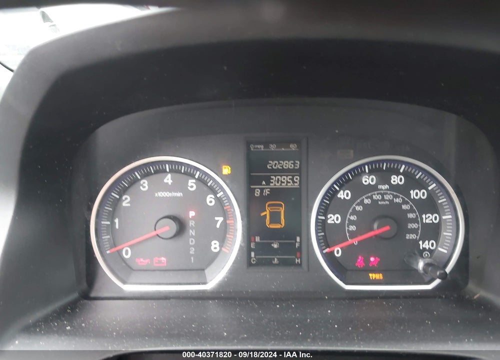 2007 HONDA CR-V EX VIN: JHLRE38527C065941