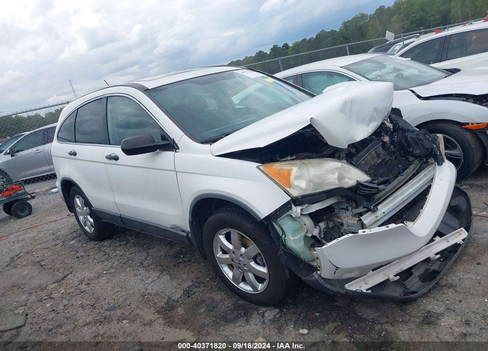 2007 HONDA CR-V EX VIN: JHLRE38527C065941