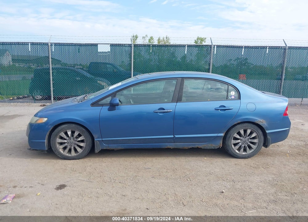 2009 HONDA CIVIC EX VIN: 1HGFA16869L007087