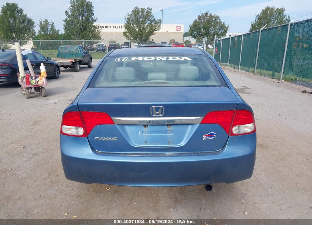2009 HONDA CIVIC EX VIN: 1HGFA16869L007087