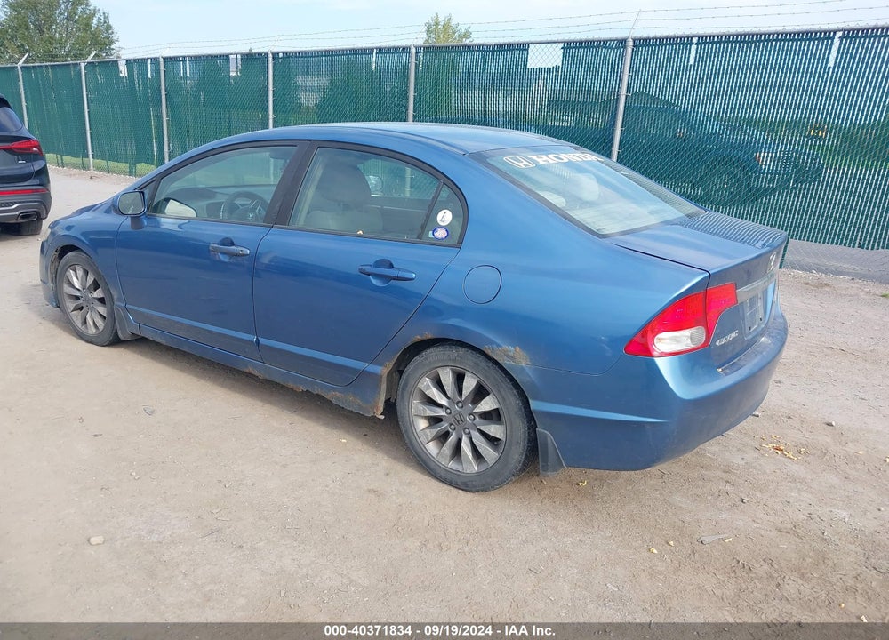 2009 HONDA CIVIC EX VIN: 1HGFA16869L007087