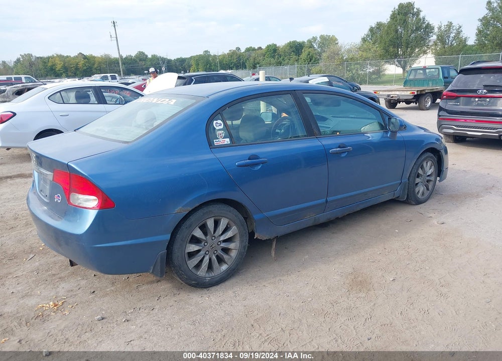 2009 HONDA CIVIC EX VIN: 1HGFA16869L007087