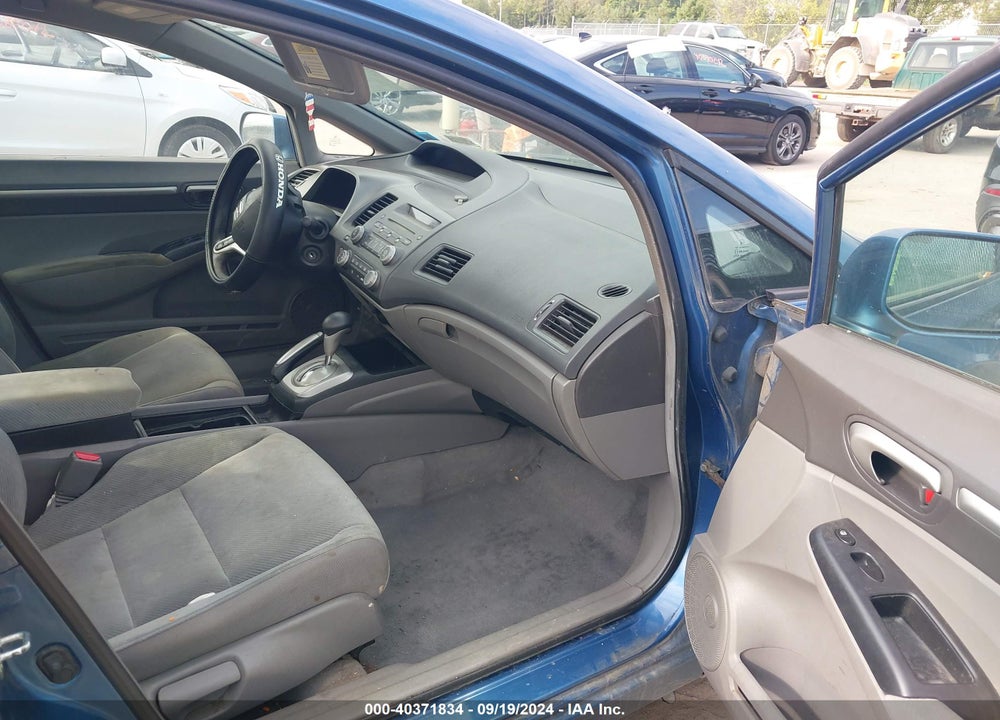 2009 HONDA CIVIC EX VIN: 1HGFA16869L007087