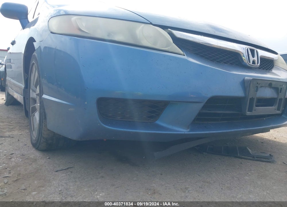 2009 HONDA CIVIC EX VIN: 1HGFA16869L007087