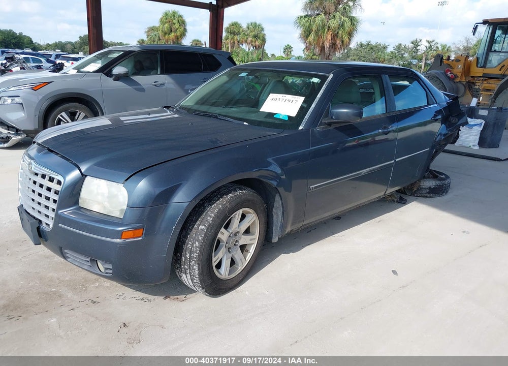 2007 CHRYSLER 300 TOURING VIN: 2C3KA53G67H833601