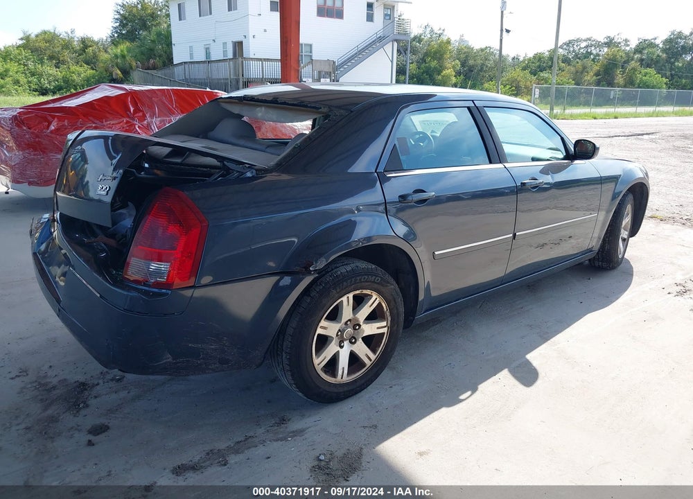 2007 CHRYSLER 300 TOURING VIN: 2C3KA53G67H833601