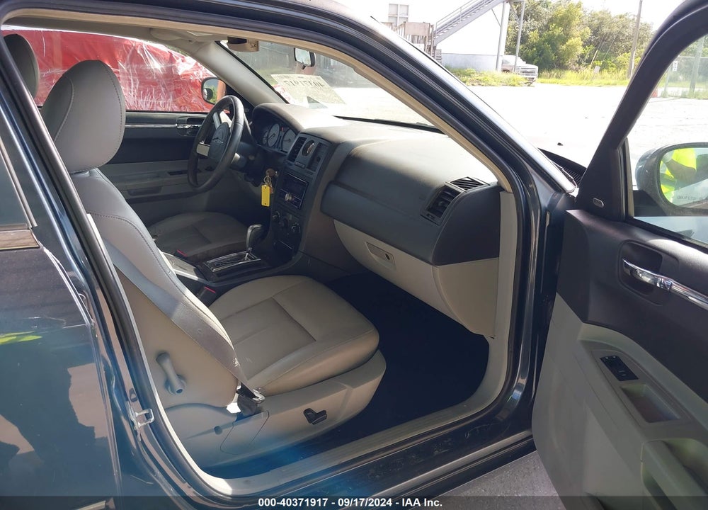 2007 CHRYSLER 300 TOURING VIN: 2C3KA53G67H833601