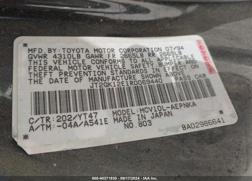 1994 TOYOTA CAMRY LE VIN: JT2GK12E1R0069440