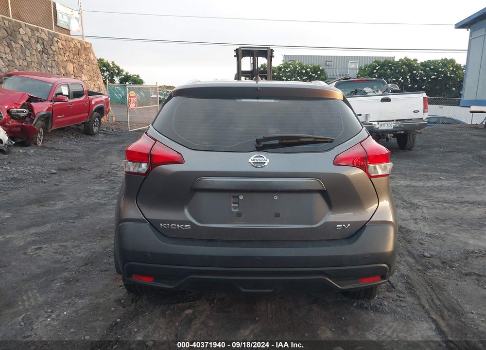 2018 NISSAN KICKS SV VIN: 3N1CP5CU7JL546211