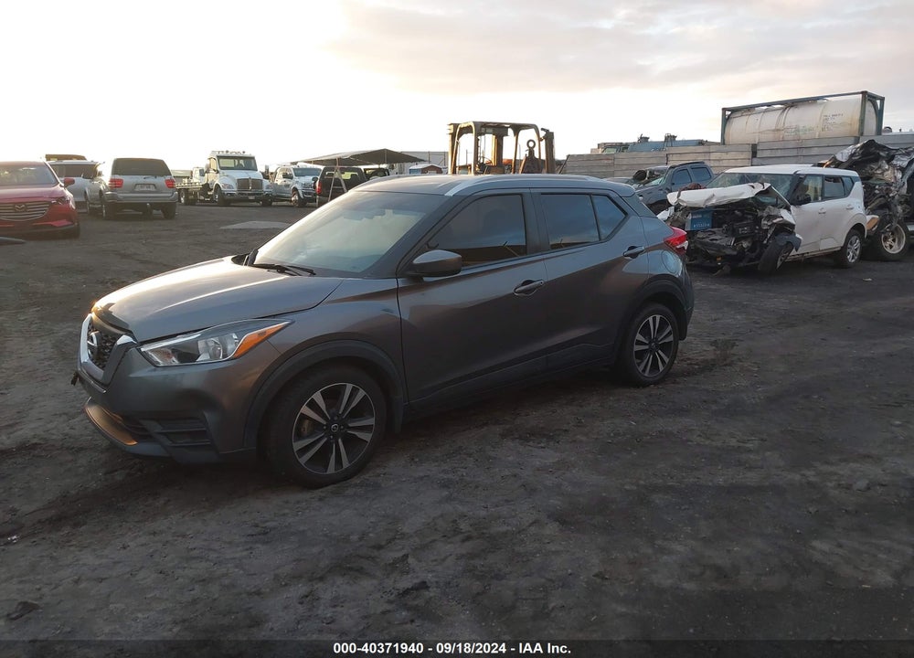 2018 NISSAN KICKS SV VIN: 3N1CP5CU7JL546211