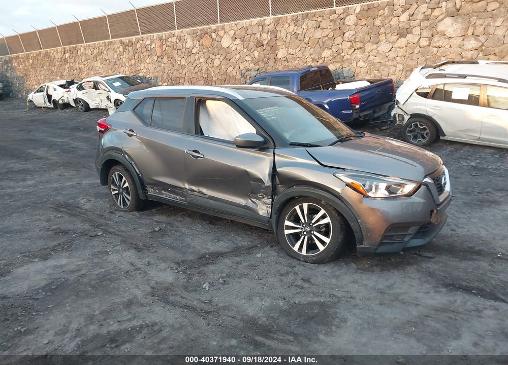 2018 NISSAN KICKS SV VIN: 3N1CP5CU7JL546211