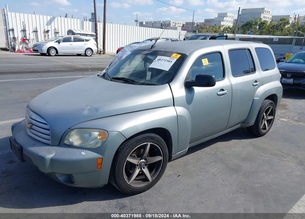 2007 CHEVROLET HHR LS VIN: 3GNDA13D37S554713