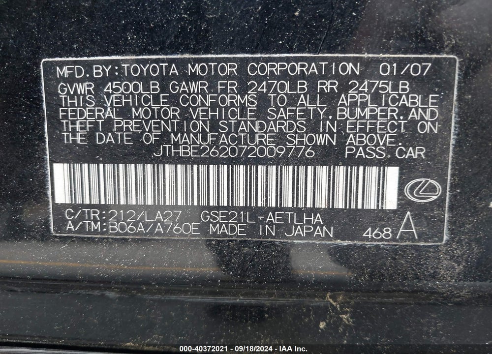 2007 LEXUS IS 350 VIN: JTHBE262072009776