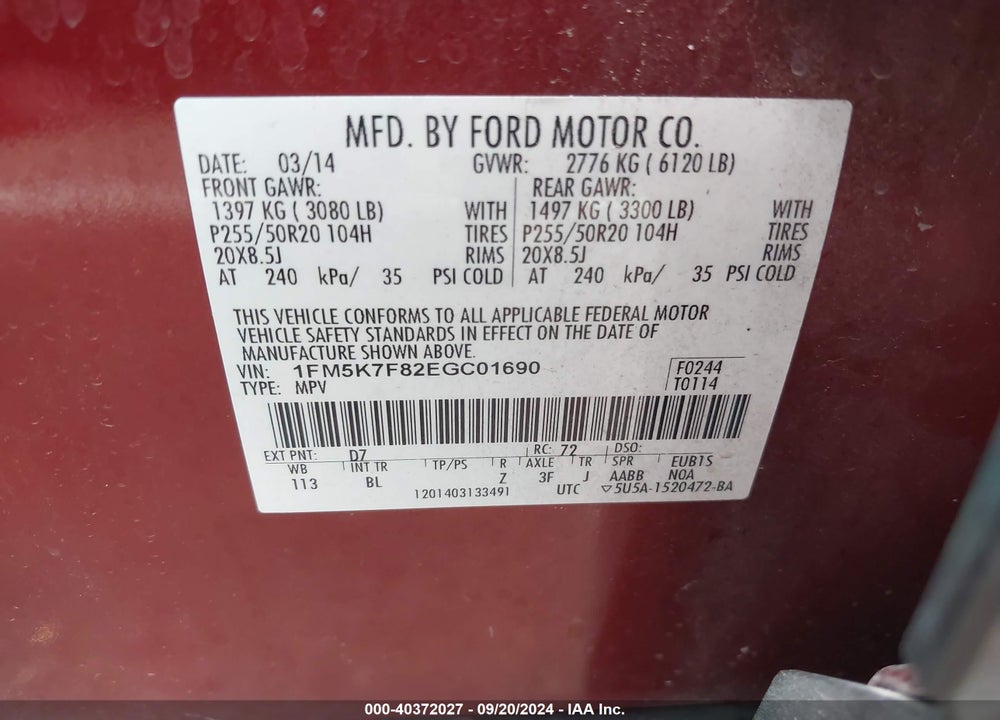 2014 FORD EXPLORER LIMITED VIN: 1FM5K7F82EGC01690