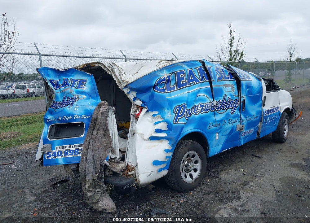 2012 CHEVROLET EXPRESS 1500 WORK VAN VIN: 1GCSGAFX8C1198789