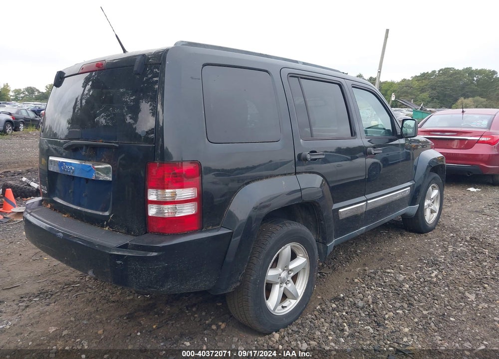 2011 JEEP LIBERTY LIMITED EDITION VIN: 1J4PN5GK5BW557226