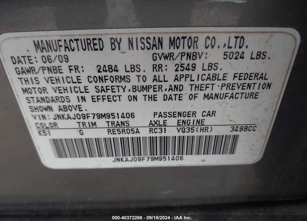 2009 INFINITI EX35 JOURNEY VIN: JNKAJ09F79M951406